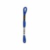 MEZ Anchor Coats Sticktwist 8m 00132 königsblau